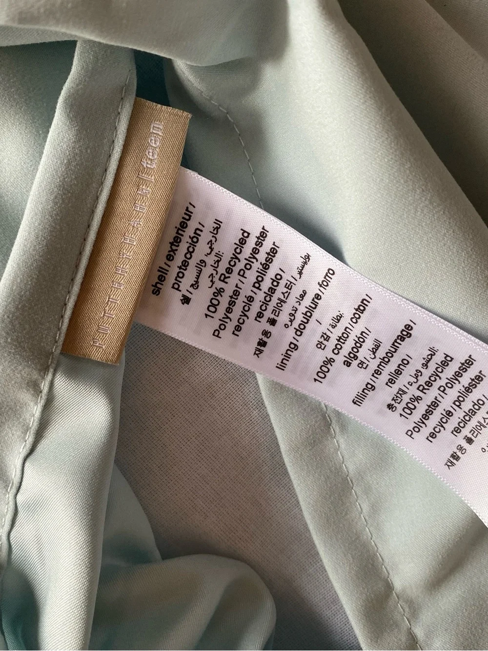 Pottery Barn Soft Pintuck Pillow sham